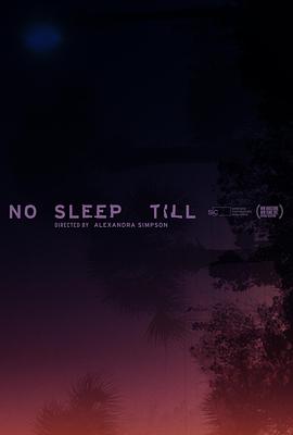 一夜無(wú)眠